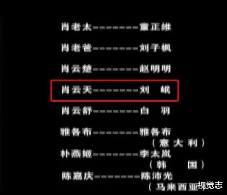 视觉志|谁能无视他那张惊艳的脸？