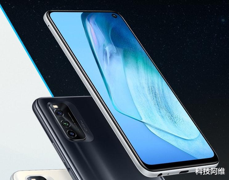 显示器|骁龙870+144Hz高刷屏，现已重回1999元，8GB运存旗舰售价更亲民了