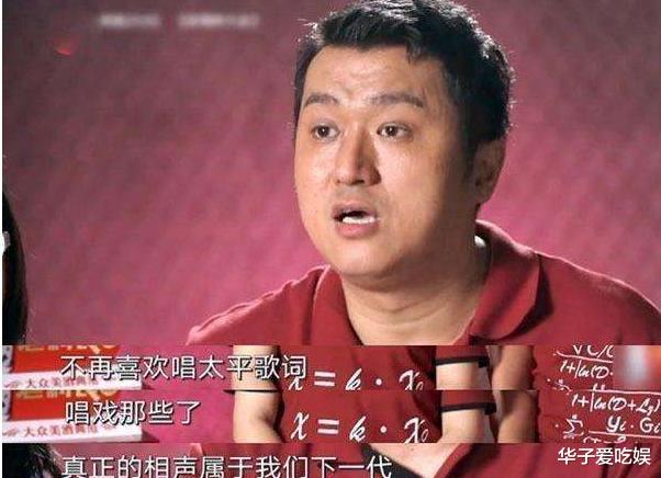 相声|公式相声源于马三立？李宏烨自称是马氏传人，他的理由沦为笑柄