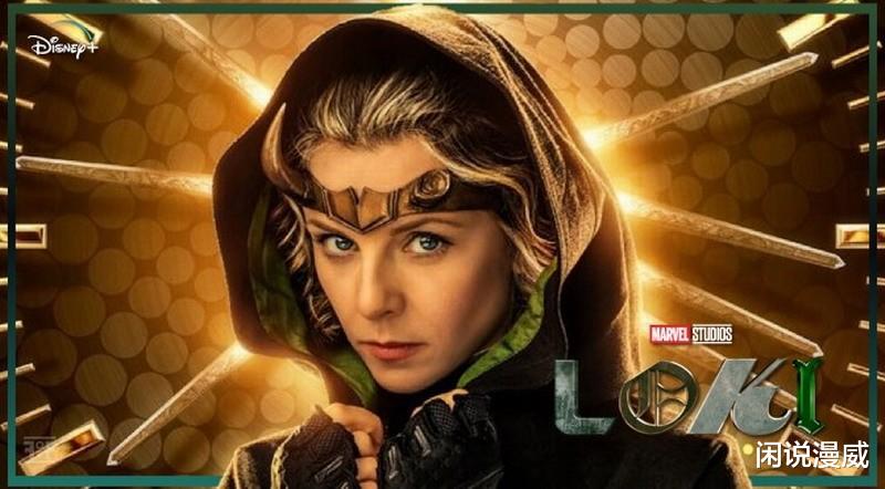 迪丽热巴|《洛基》第五集揭示了宿命，死亡不可避免，多元宇宙到底是否存在