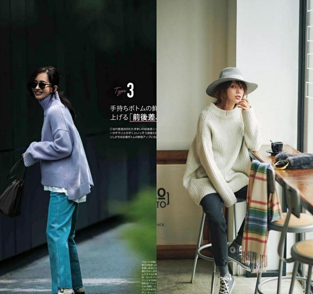 静静时尚达人 时尚与长相、年龄无关！40多岁的女人这么穿衣，御姐风范满满