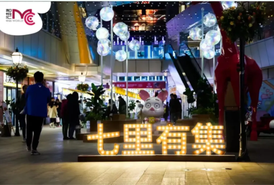 津门商讯|盘点津城今夏那些有趣的市集（附17家市集攻略）