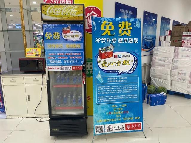 萍乡|官宣！潍坊全城上线！