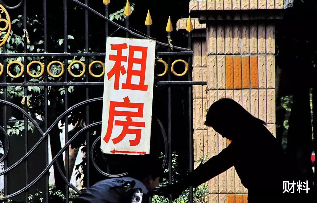 住房公积金|2021年，公积金迎来“新改革”，相当于变相涨工资，涉及上亿人
