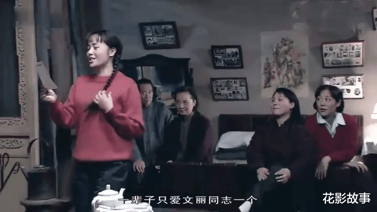 花影故事|《金婚》一份结婚保证书，实锤佟志的谎言：精神出轨，甩手掌柜