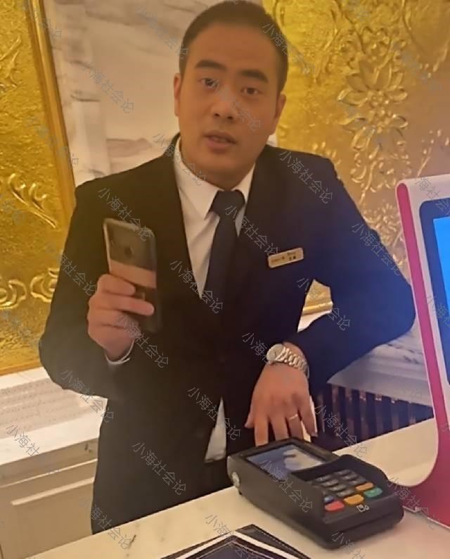 上海市 上海：女子住亲子套房，多加一床被子要收380元，酒店坚称很合理