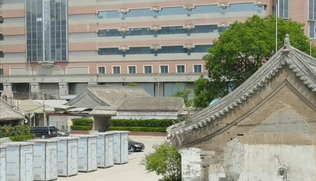 钉子户|天安门附近的钉子户，小小四合院无人敢动，原来是位大人物