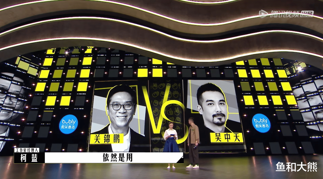 吴中天|吴中天退出《导演》有隐情？参赛作品被指抄袭，方励王晶早有暗示