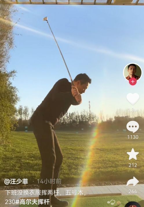 汪小菲|汪小菲再次更新动态，已删除与大S有关视频，微博设置成半年可见