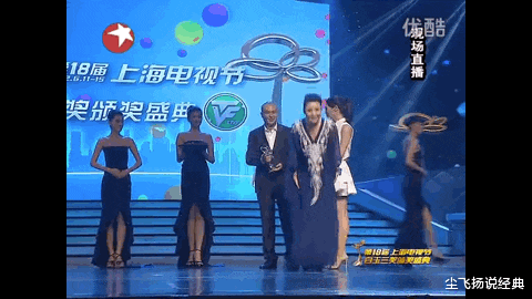 童瑶|童瑶拿奖遭质疑，热依扎成为意难平，这届白玉兰暴露四个潜规则