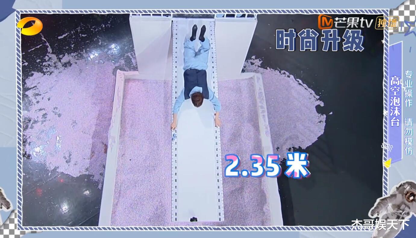 王牌|《王牌》游戏升级却不小心“得罪”两档神综，扯下综艺节目遮羞布