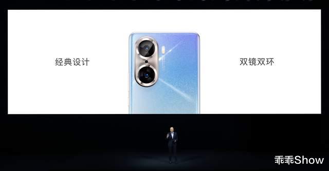 C轮融资|半亿前摄、一亿后摄！荣耀60正式发布，还有电视、手环重磅新品