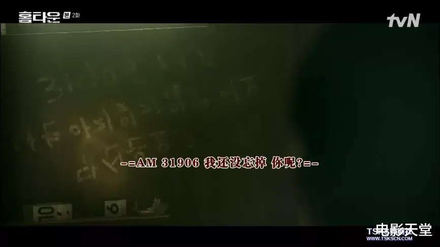 连环杀人案|开局即高潮，这高能悬疑剧只能捂眼看