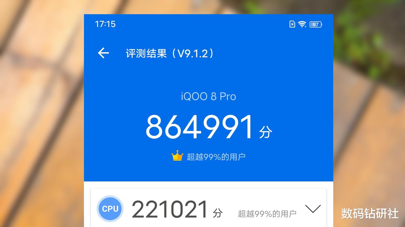 iqoo8|面对重度使用，iQOO 8 Pro的稳定性会有影响吗？