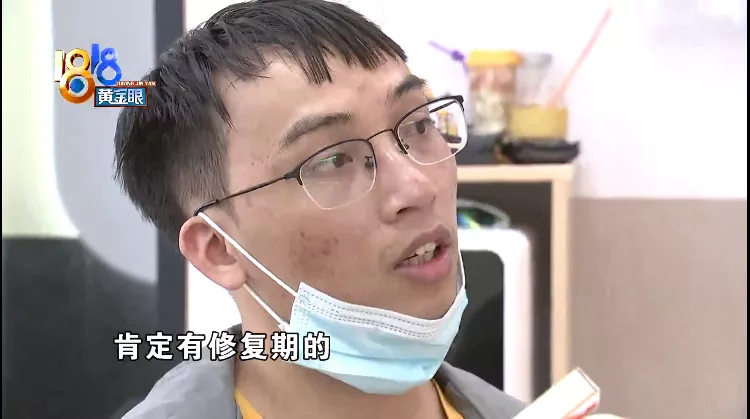 面膜 面膜拆过不退，店员主动“清点”？