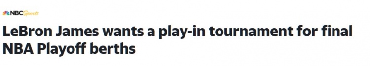 勇士队|库日天来了,勇士升第8,勇士球迷:谁提出附加赛规则的,应该被开除