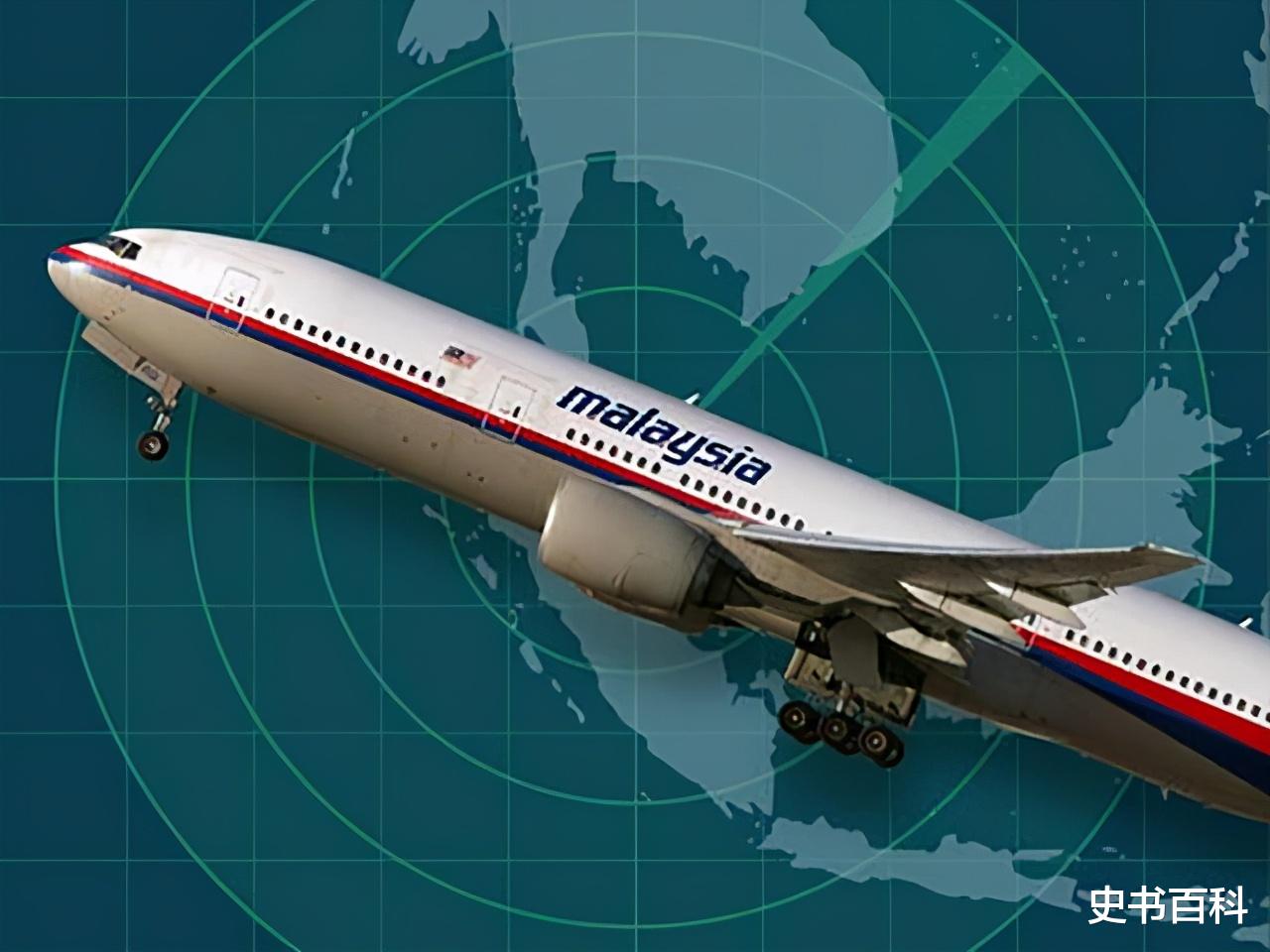 科技如此發達，為何至今找不到馬航MH370？真是神秘劫機？-圖3