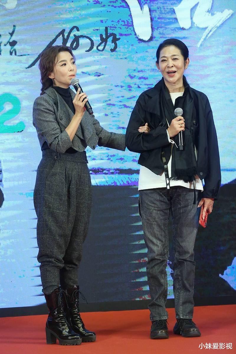 岳云鹏|没开美颜直播的朱迅，满脸皱纹皮肤松弛的特真实，是老阿姨！