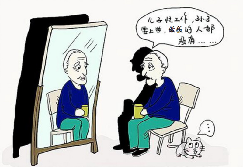 舌尖上的养老：长者食堂的发展之路在哪里