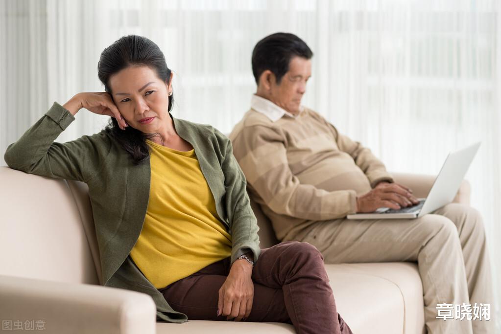 章晓娴 59岁大妈哭诉:拒绝同房后,老公却每天给我甩脸色,我做错了啥?