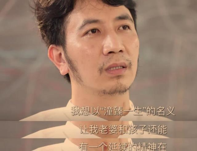 孙兴|耐心等待！宋祖德与刘信达联手，相信林生斌事件水落石出指日可待