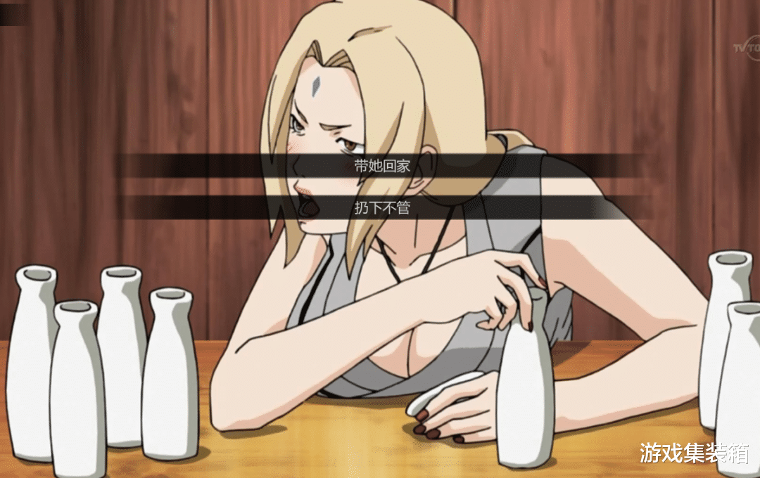 漩涡鸣人|《鸣人的假期》(PC+安卓)杨过版,火影迷们的最爱!