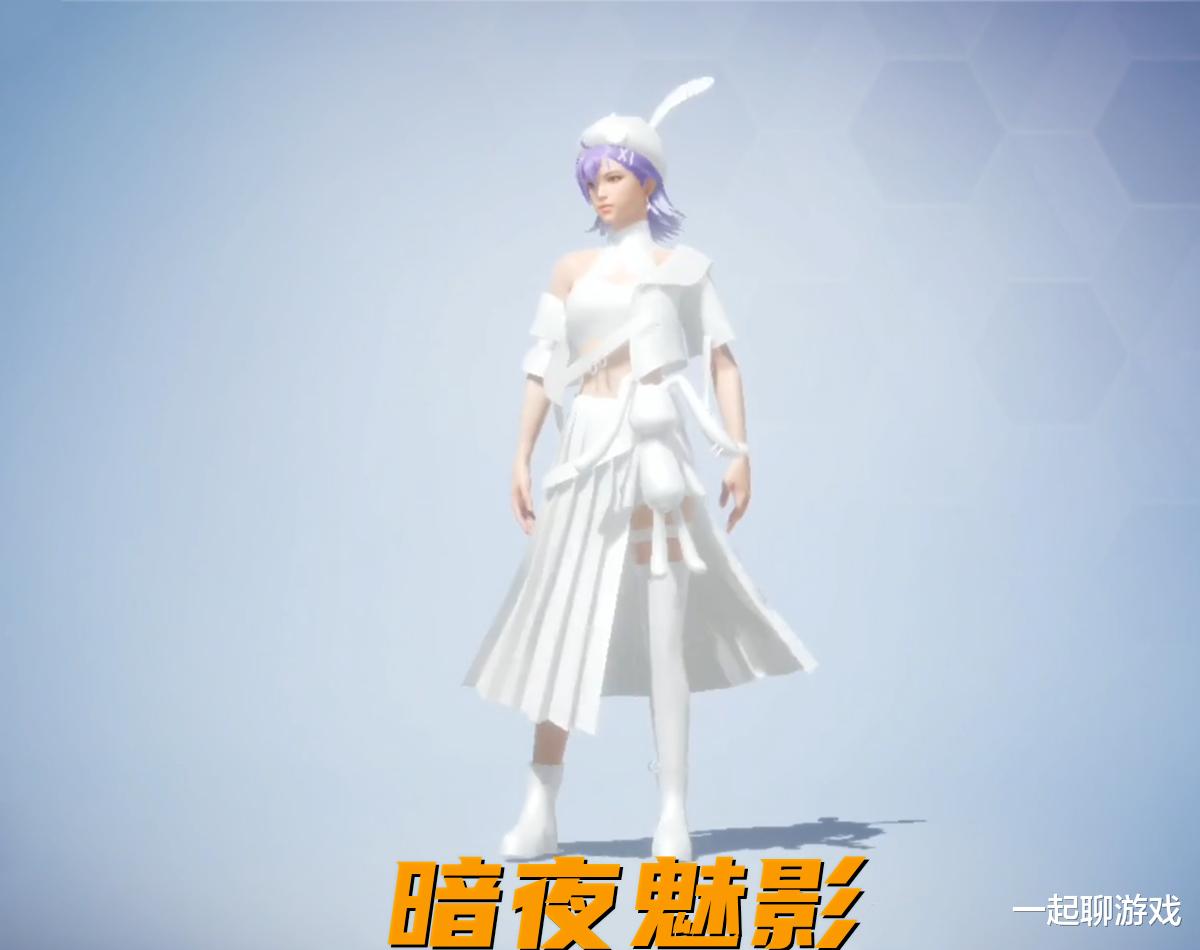 暗夜|“吃鸡”暗夜军需来了，“大炮”首个升级枪、紫装比C位更时尚！