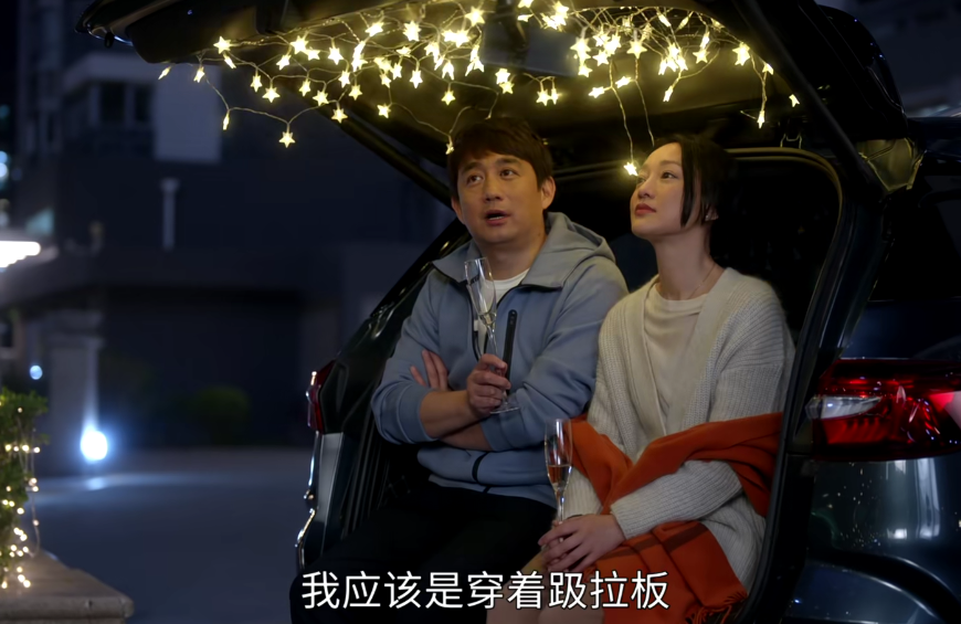 小敏家|《小敏家》的7位黄金配角，看着脸熟，但你未必能说出他们的名字