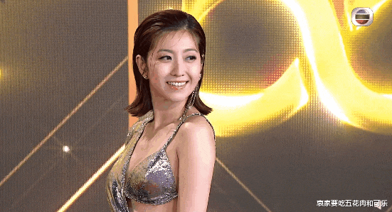 杨幂|TVB2021台庆大洗牌 唐诗咏不再是一姐 蔡思贝挽着王浩信压轴出场