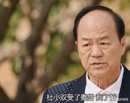 星球大战|和兄弟反目，被公司抛弃，昔日影帝尝遍人情冷暖，儿子成水视帝