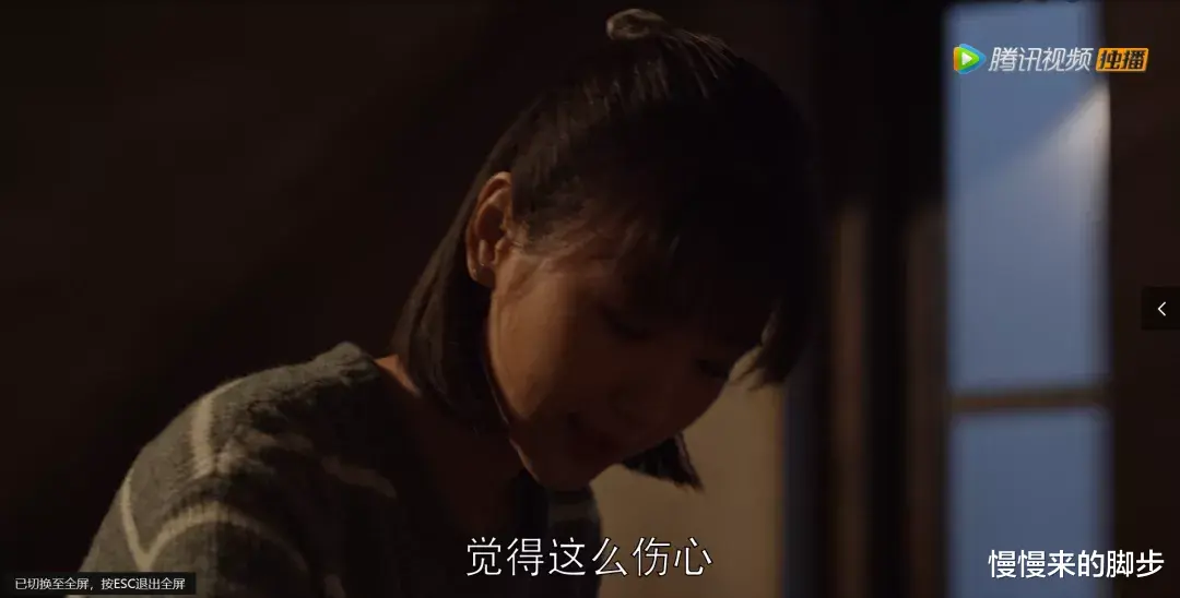 乔家的儿女|今年最让人难过的剧：原来最亲的家人，最后也都会各自算计