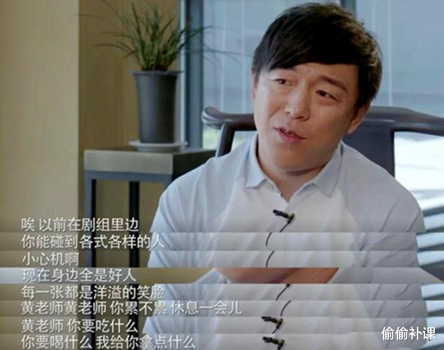 张小斐|刚走红就被爆黑料，张小斐仅用7天就诠释了娱乐圈的阿谀奉承