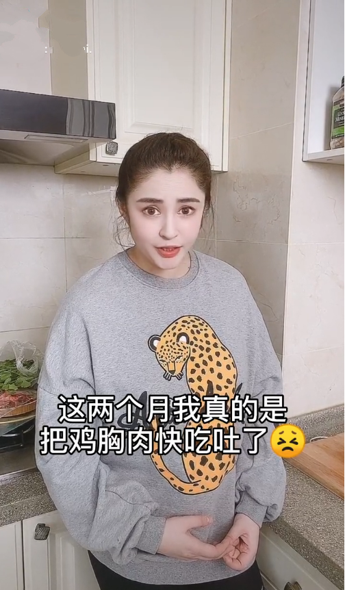 浪姐 2|天生整容脸李心艾减肥失败，网友对她宽容，胖成一只小熊更可爱