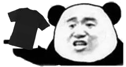 掌上长春 长春“火箭式”升温  要来啦！