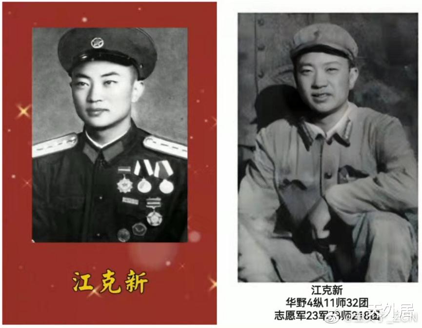 张常宁|肃然起敬！张常宁揭秘外公身份：志愿军23军为国出征，腿上有伤疤