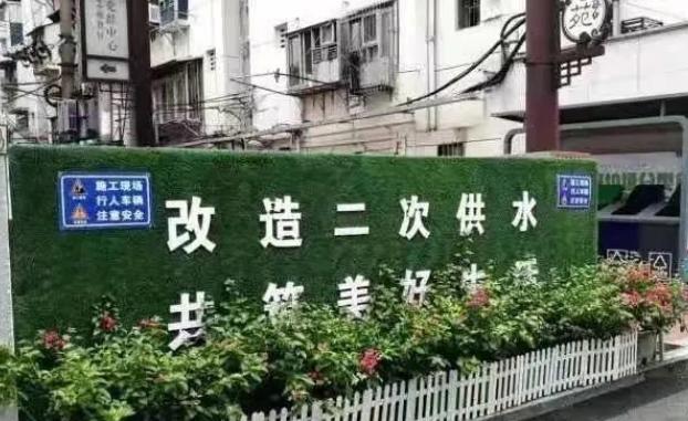 鄂尔多斯|明起正式实施！事关武汉人用水︱早安武汉