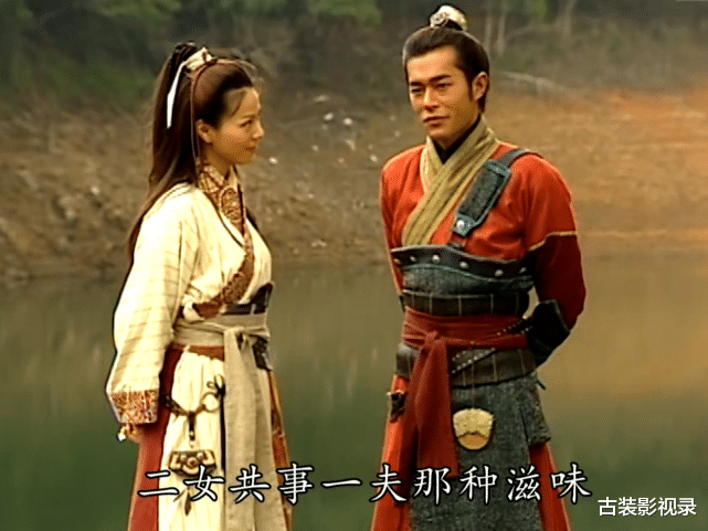 项少龙|再看《寻秦记》才明白，善柔为何不嫁给项少龙，反而选择孤苦一生