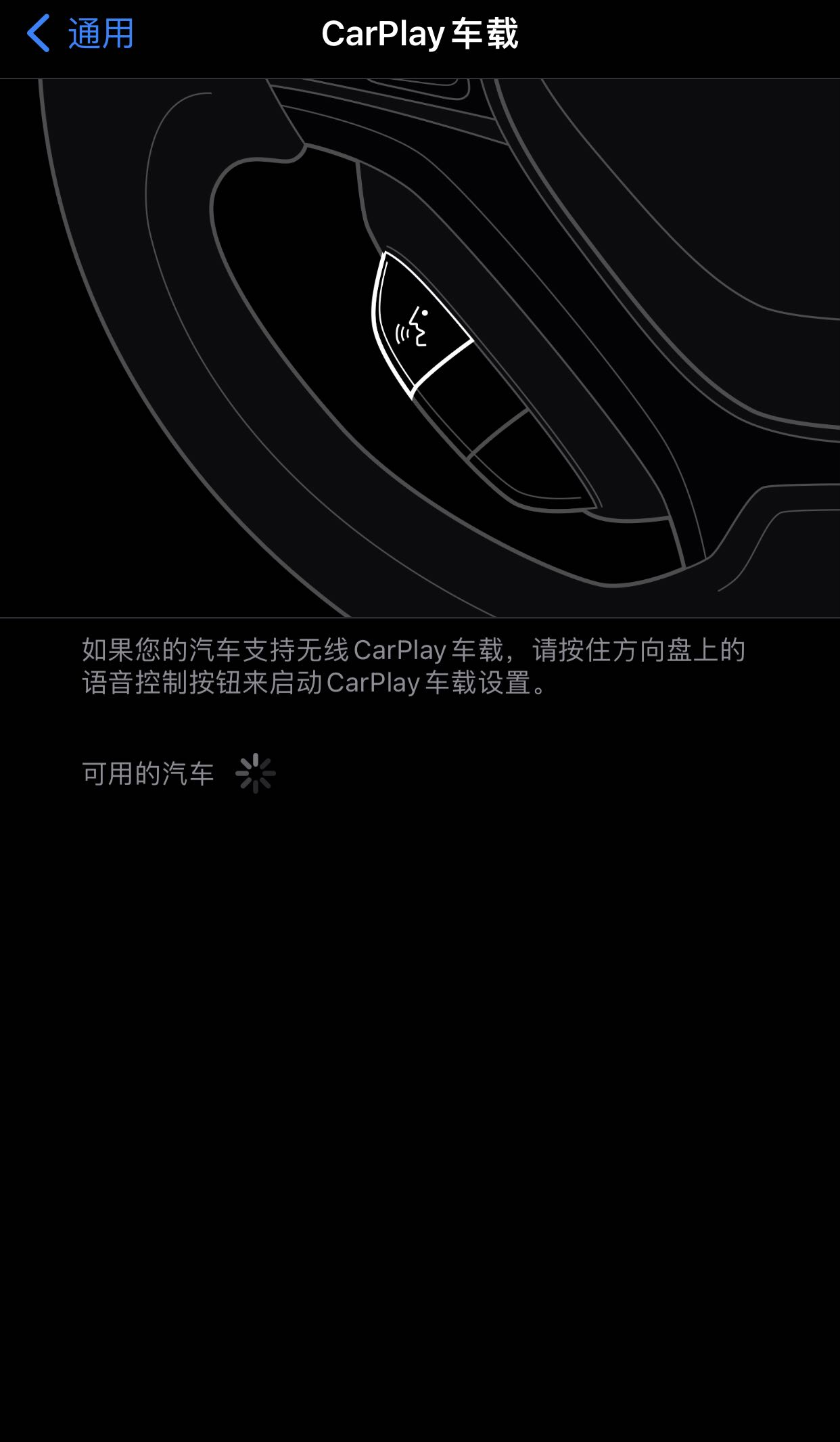 iOS|最新通知！iOS 15。2重大更新，3分钟读懂全部！