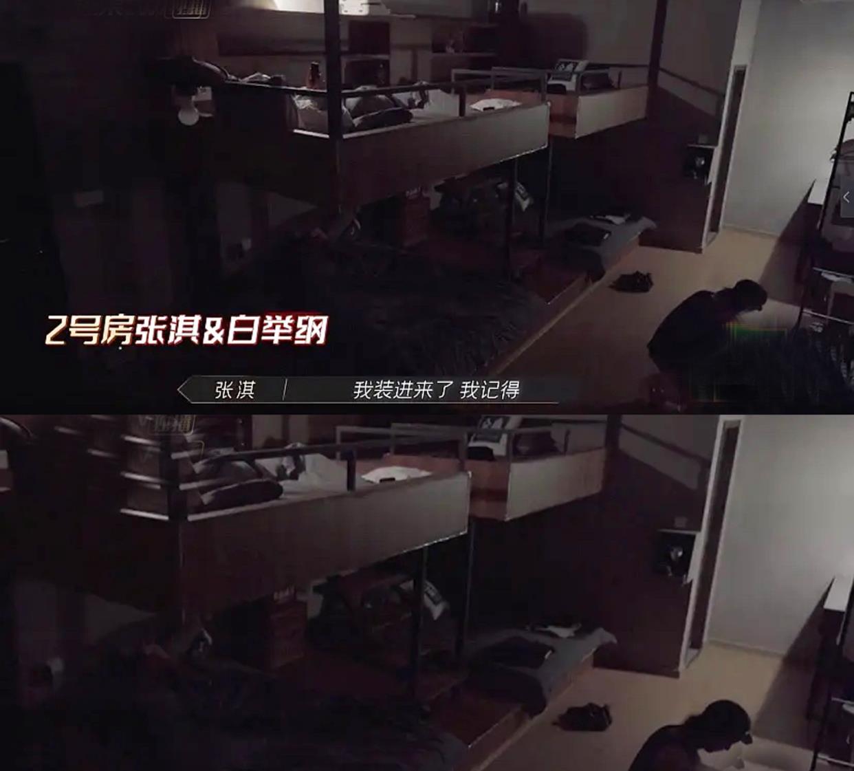 长脖子爸比说|披荆斩棘的哥哥：霍尊坑惨队友，李铢衔成背景板，张淇夹缝中生存