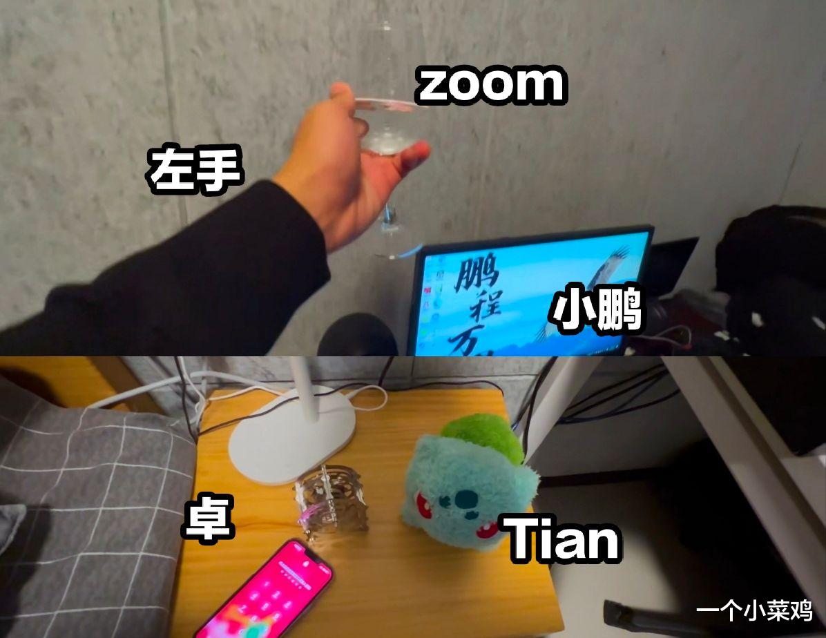 ig|真正的LPL转会期开始了！TES官宣大名单，IG至臻LDL阵容成了！RNG宣布小虎转中