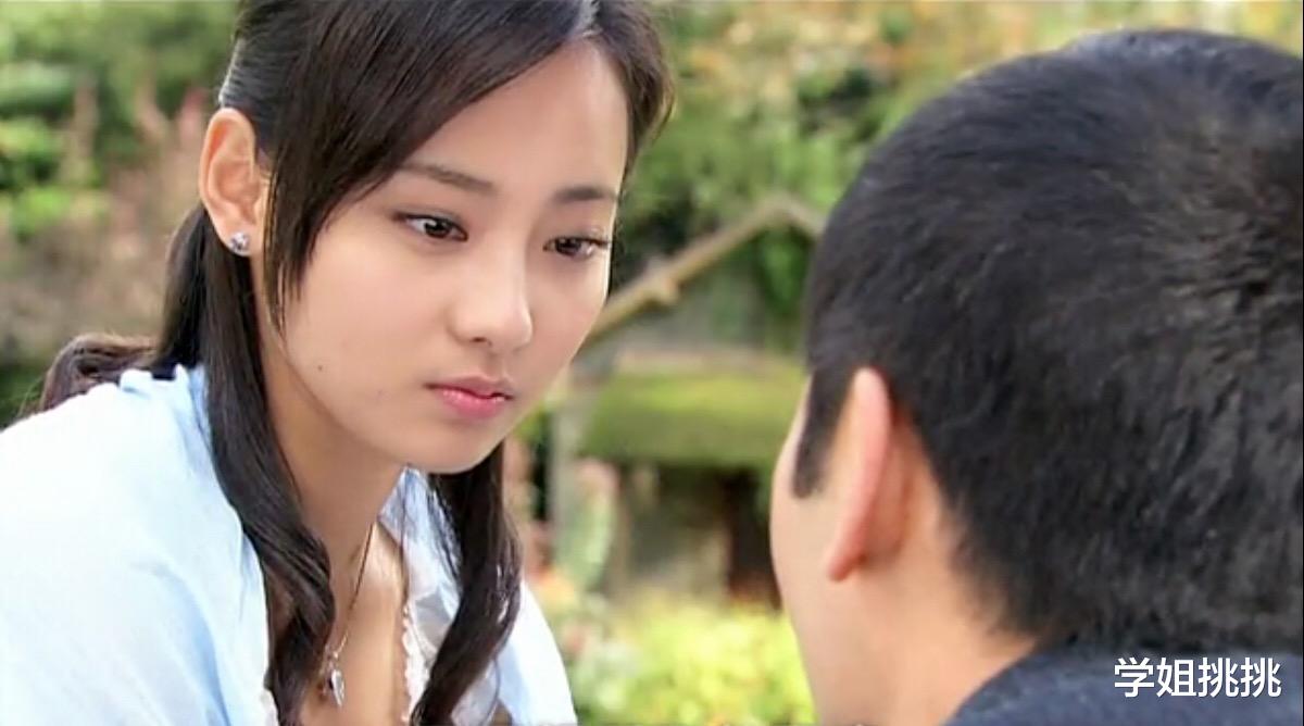 张嘉倪|别再吹捧丹凤眼了!这几位女演员告诉你,“凤眼”也可以美到爆