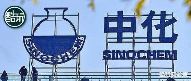 化工业 马兰拉面要是没了,中国化工业的半壁江山可就倒了