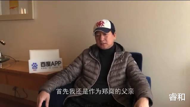 睿和 张恒独自带俩娃生活的真卑微，那种艰辛上热搜的郑爽无法体会