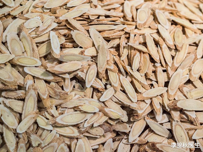 胃酸|黄芪是中医药的“优等生”,用途广,好处多,但5类人群不适用