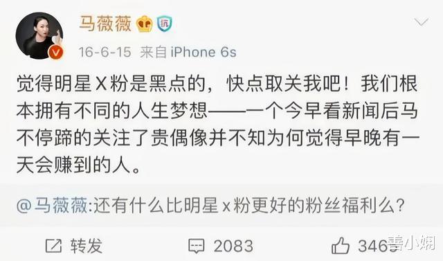 吴亦凡|吴亦凡落网后，各界名人的做法，火速划分为三大派