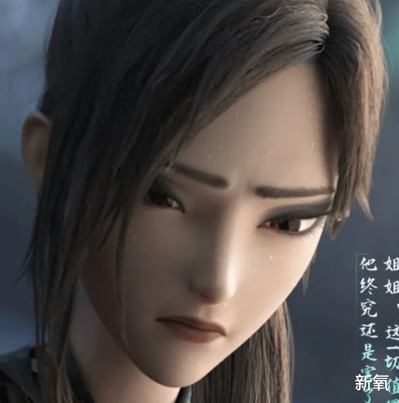 平凉 什么样的奇女子，靠一张平淡无奇的脸就比肩张曼玉的顶级青蛇？！