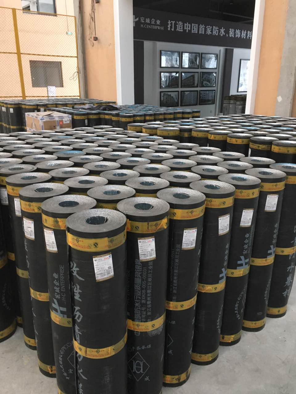 宏成建材|沥青防水卷材的正确施工方法，做防水的都该知道