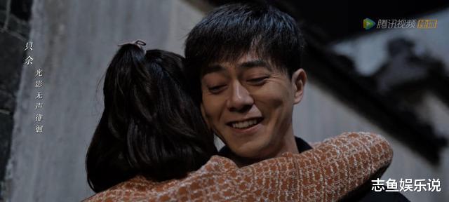 乔祖望|《乔家的儿女》一处细节，证明乔祖望已认定王一丁，但吃相也难看