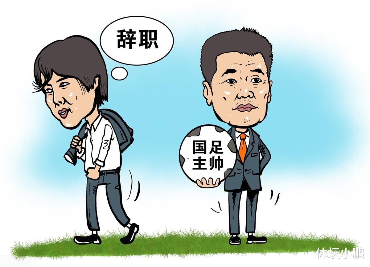 赵心童|李霄鹏上位原因曝光，或将重用鲁能球员，人情味太重却成最大污点