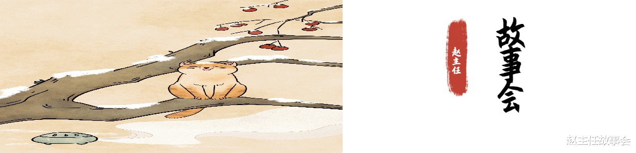 赵主任故事会|北大毕业,为什么女领导总让我加班?